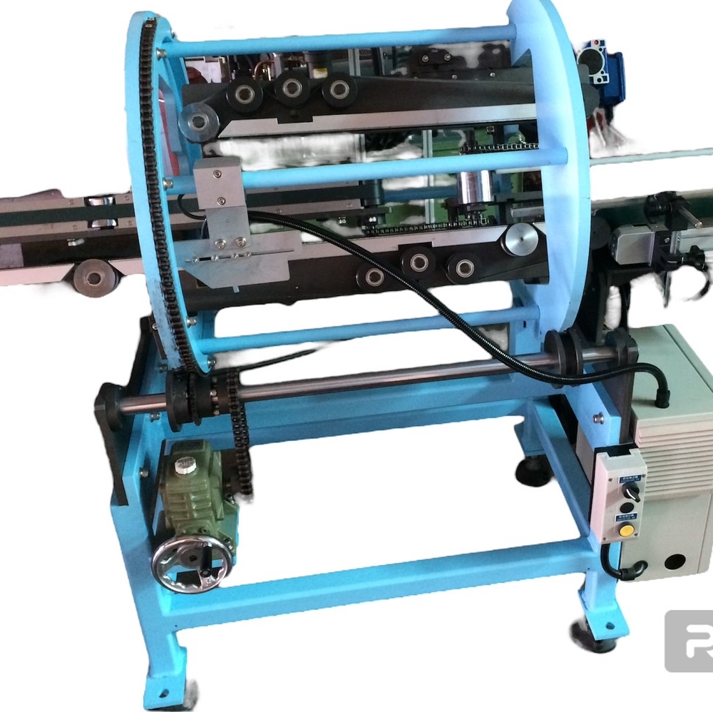 Automatic Rectangle Expanding Machine